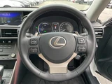 2019 Lexus IS 300h Sedan for sale, Japanese used car export - photo 11 of 24 | GULJI TRADERS