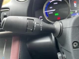 2019 Lexus IS 300h Sedan for sale, Japanese used car export - photo 14 of 24 | GULJI TRADERS