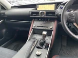 2019 Lexus IS 300h Sedan for sale, Japanese used car export - photo 17 of 24 | GULJI TRADERS