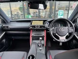 2019 Lexus IS 300h Sedan for sale, Japanese used car export - photo 5 of 24 | GULJI TRADERS