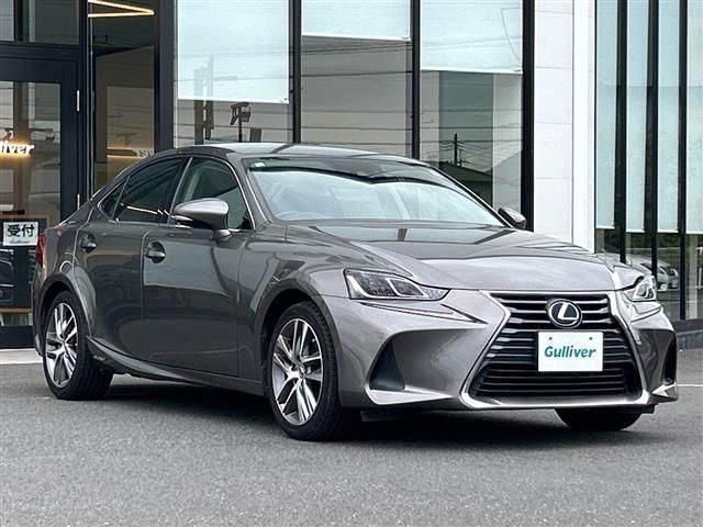 2019 Lexus IS 300h Sedan for sale, Japanese used car export | GULJI TRADERS