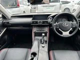 2019 Lexus IS 300h Sedan for sale, Japanese used car export - photo 5 of 24 | GULJI TRADERS