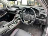 2019 Lexus IS 300h Sedan for sale, Japanese used car export - photo 24 of 24 | GULJI TRADERS