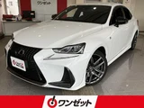 2019 Lexus IS 300 Sedan for sale, Japanese used car export - photo 1 of 10 | GULJI TRADERS