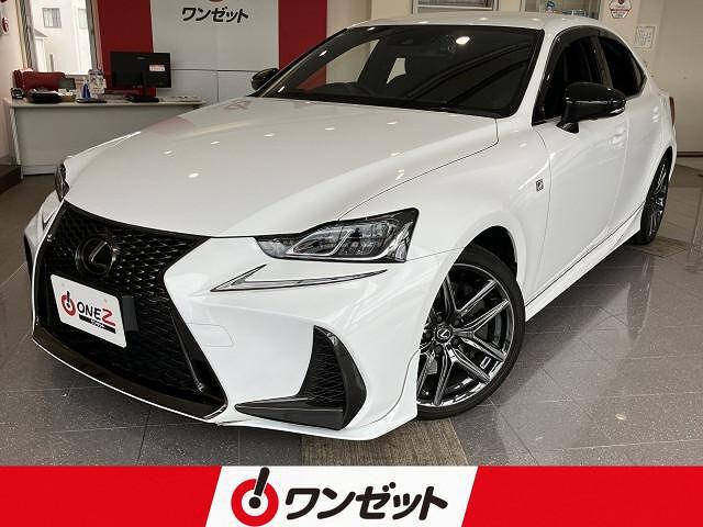 2019 Lexus IS 300 Sedan for sale, Japanese used car export - photo 1 of 10 | GULJI TRADERS