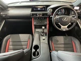 2019 Lexus IS 300 Sedan for sale, Japanese used car export - photo 3 of 10 | GULJI TRADERS