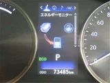 2019 Lexus IS IS300H Sedan for sale, Japanese used car export - photo 14 of 19 | GULJI TRADERS