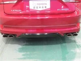 2019 Lexus IS IS300H Sedan for sale, Japanese used car export - photo 17 of 19 | GULJI TRADERS