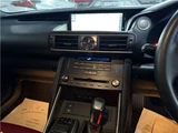 2020 Lexus IS F Sport Sedan for sale, Japanese used car export - photo 21 of 34 | GULJI TRADERS