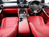 2020 Lexus IS 300h F Sport Sedan for sale, Japanese used car export - photo 28 of 66 | GULJI TRADERS