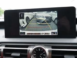 2020 Lexus IS 300h F Sport Sedan for sale, Japanese used car export - photo 41 of 66 | GULJI TRADERS