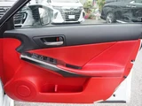 2020 Lexus IS 300h F Sport Sedan for sale, Japanese used car export - photo 57 of 66 | GULJI TRADERS