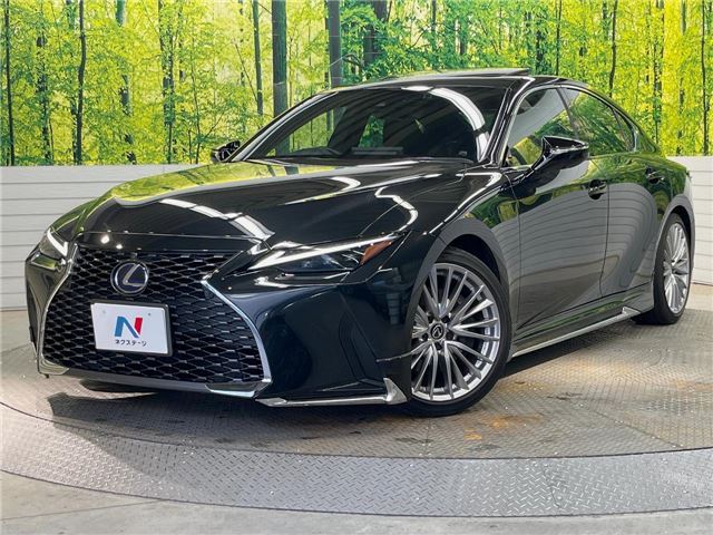 2020 Lexus IS IS300h Sedan for sale, Japanese used car export - photo 1 of 30 | GULJI TRADERS