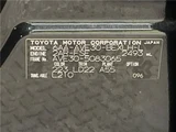 2020 Lexus IS IS300h Sedan for sale, Japanese used car export - photo 2 of 30 | GULJI TRADERS