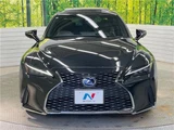 2020 Lexus IS IS300h Sedan for sale, Japanese used car export - photo 10 of 30 | GULJI TRADERS