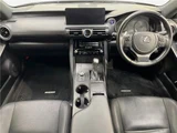 2020 Lexus IS IS300h Sedan for sale, Japanese used car export - photo 22 of 30 | GULJI TRADERS
