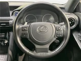 2020 Lexus IS IS300h Sedan for sale, Japanese used car export - photo 23 of 30 | GULJI TRADERS