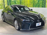 2020 Lexus IS IS300h Sedan for sale, Japanese used car export - photo 25 of 30 | GULJI TRADERS
