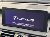 2020 Lexus IS IS300h Sedan for sale, Japanese used car export - photo 26 of 30 | GULJI TRADERS