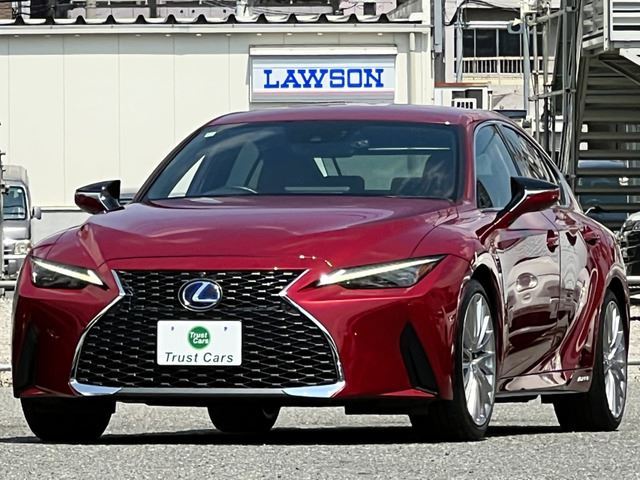 2020 Lexus IS 300h Sedan for sale, Japanese used car export - photo 1 of 54 | GULJI TRADERS