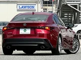2020 Lexus IS 300h Sedan for sale, Japanese used car export - photo 2 of 54 | GULJI TRADERS