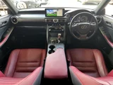 2020 Lexus IS 300h Sedan for sale, Japanese used car export - photo 3 of 54 | GULJI TRADERS