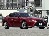 2020 Lexus IS 300h Sedan for sale, Japanese used car export - photo 10 of 54 | GULJI TRADERS