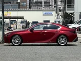 2020 Lexus IS 300h Sedan for sale, Japanese used car export - photo 13 of 54 | GULJI TRADERS