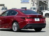 2020 Lexus IS 300h Sedan for sale, Japanese used car export - photo 19 of 54 | GULJI TRADERS