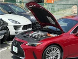 2020 Lexus IS 300h Sedan for sale, Japanese used car export - photo 22 of 54 | GULJI TRADERS