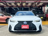 2020 Lexus IS IS300h F Sport Sedan for sale, Japanese used car export - photo 6 of 39 | GULJI TRADERS