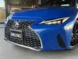 2020 Lexus IS 300 Sedan for sale, Japanese used car export - photo 3 of 62 | GULJI TRADERS