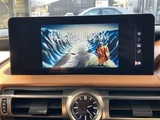 2020 Lexus IS 300 Sedan for sale, Japanese used car export - photo 8 of 62 | GULJI TRADERS