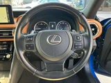 2020 Lexus IS 300 Sedan for sale, Japanese used car export - photo 21 of 62 | GULJI TRADERS