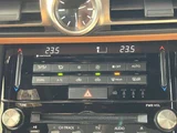 2020 Lexus IS 300 Sedan for sale, Japanese used car export - photo 25 of 62 | GULJI TRADERS