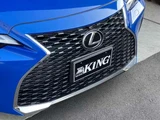 2020 Lexus IS 300 Sedan for sale, Japanese used car export - photo 33 of 62 | GULJI TRADERS