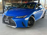 2020 Lexus IS 300 Sedan for sale, Japanese used car export - photo 45 of 62 | GULJI TRADERS