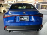 2020 Lexus IS 300 Sedan for sale, Japanese used car export - photo 49 of 62 | GULJI TRADERS
