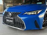 2020 Lexus IS 300 Sedan for sale, Japanese used car export - photo 51 of 62 | GULJI TRADERS
