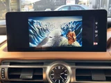 2020 Lexus IS 300 Sedan for sale, Japanese used car export - photo 57 of 62 | GULJI TRADERS