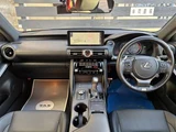 2020 Lexus IS 300hF Sport Sedan for sale, Japanese used car export - photo 15 of 30 | GULJI TRADERS