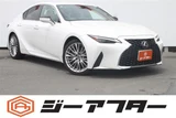 2020 Lexus IS Sedan for sale, Japanese used car export - photo 1 of 30 | GULJI TRADERS