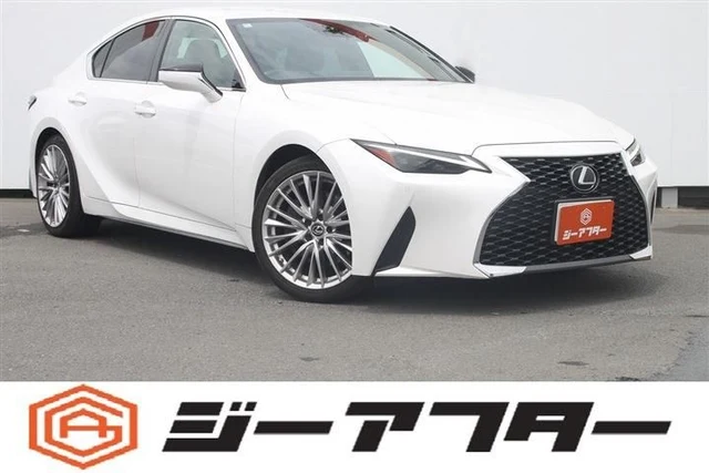 2020 Lexus IS Sedan for sale, Japanese used car export | GULJI TRADERS