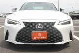 2020 Lexus IS Sedan for sale, Japanese used car export - photo 7 of 30 | GULJI TRADERS