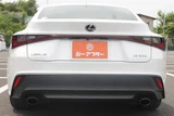 2020 Lexus IS Sedan for sale, Japanese used car export - photo 12 of 30 | GULJI TRADERS