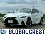 2020 Lexus IS 2.0 300 F Sport Sedan for sale, Japanese used car export - photo 1 of 30 | GULJI TRADERS