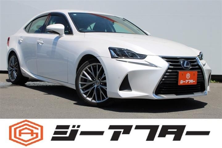 2020 Lexus IS 300h Sedan for sale, Japanese used car export - photo 1 of 30 | GULJI TRADERS