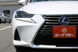 2020 Lexus IS 300h Sedan for sale, Japanese used car export - photo 6 of 30 | GULJI TRADERS