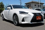2020 Lexus IS 300h Sedan for sale, Japanese used car export - photo 10 of 30 | GULJI TRADERS