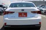 2020 Lexus IS 300h Sedan for sale, Japanese used car export - photo 12 of 30 | GULJI TRADERS